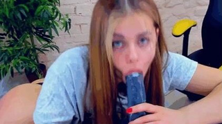 Dildo Deepthroat GIF