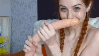 Dildo Deepthroat GIF