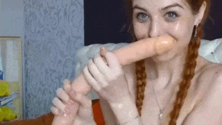 Dildo Deepthroat GIF